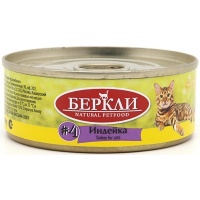 Беркли консервы для кошек №4 Индейка, 100 г